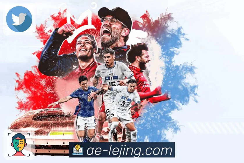 <strong>乐竞体育</strong>App 同步示例图