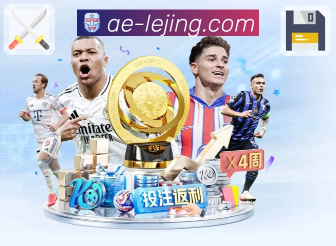 多端功能完整性保障