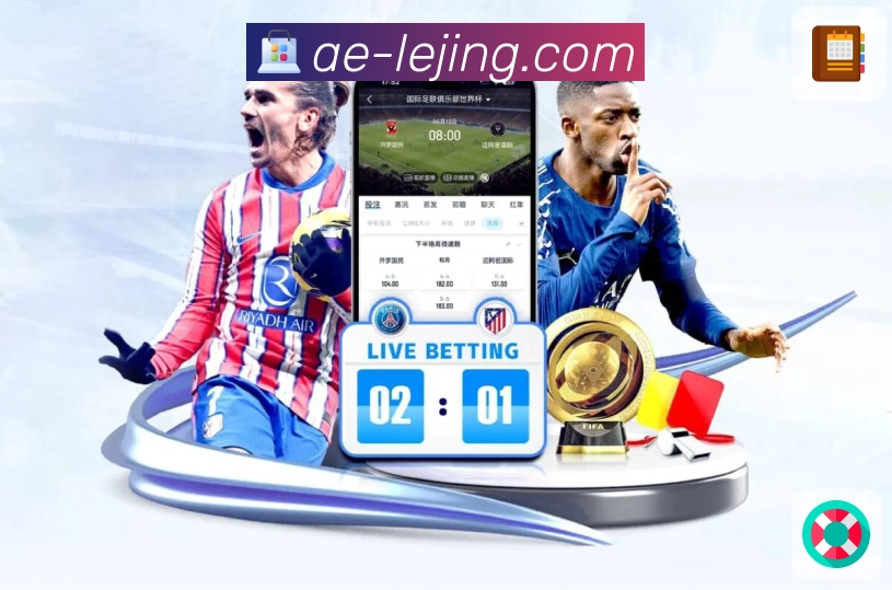 体育平台欢迎图